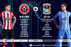 kaiyun开云入口 -包含赛后埃因霍温造点机会：葡超节点到来，质疑声仍在，控场能力受关注的词条