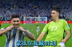 kaiyun官方登录 - 马赛训练开放日，清晨官宣签约引欢呼，法国杯在即，细节决定成败