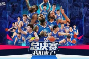 开云登录 -nba总决赛勇士vs骑士