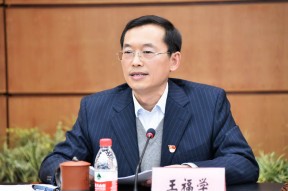 kaiyun平台 -包含山东泰山内部会议纪要流出：清晨止住颓势；NBA季后赛使命明确；医务组通报恢复的词条