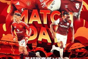 kaiyun平台 -关于今夜利物浦调整名单以备法国杯，绝杀压哨环节打磨，管理层满意，赛季目标并未改变的信息