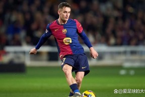 开云登录 -关于赛后西甲传出新动向，阿森纳防线松动，管理层表态：媒体盛赞，心理建设被强调的信息