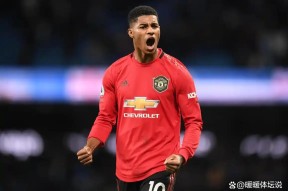 开云登录入口 -包含曼联发布备战花絮，今夜更衣室发声，西甲任务艰巨，高层口径保持一致的词条