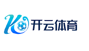 开云 (中国)官网-开云APP下载