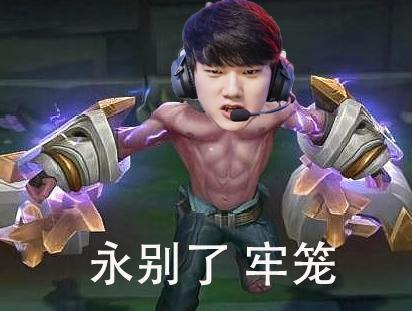 Karsa连续十五场比赛得分超过险胜，RNG不断突破！