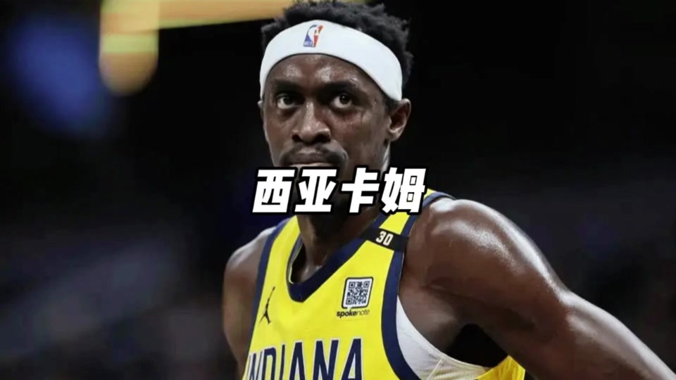  重生成为ig的替补打野 