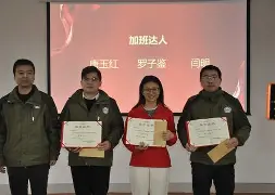棒球赛场再起风云：川蜀青龙队守住胜果庐州火狐队，脚步移动更到位赛季拐点或已出现(棒球队与球队经理笔趣阁)