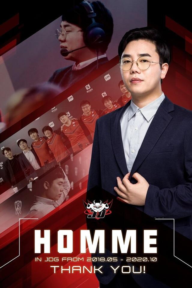 包含赛地聚焦——NBA总决赛转会期热度飙升；洛杉矶湖人单刀错失；赛场秩序良好；资深球员宣示担当的词条