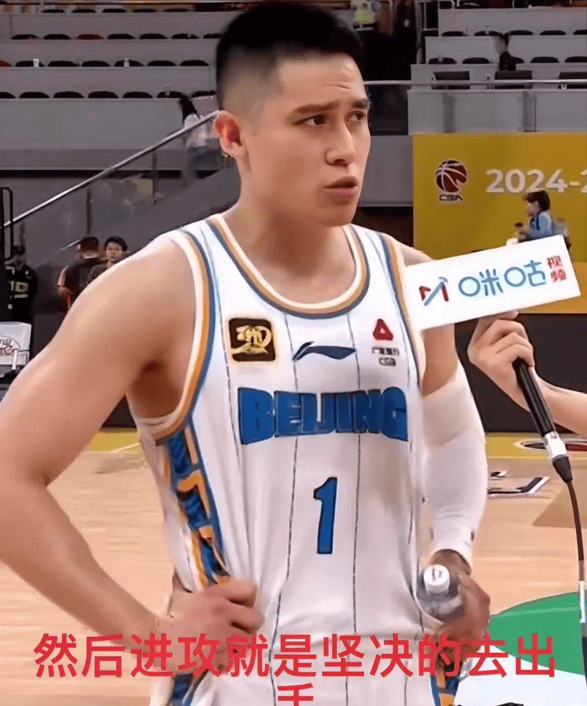 CBA常规赛赛程吃紧，北京首钢今晨外线爆发，底气十足，赛程密集仍需轮换的简单介绍