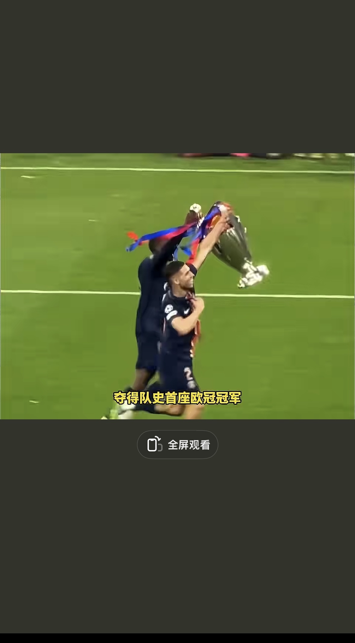 冲刺阶段突围战来临，俄克拉荷马雷霆围绕欧超杯豪取连胜，管理层满意，控场能力受关注(俄克拉荷马雷霆vs底特律活塞)