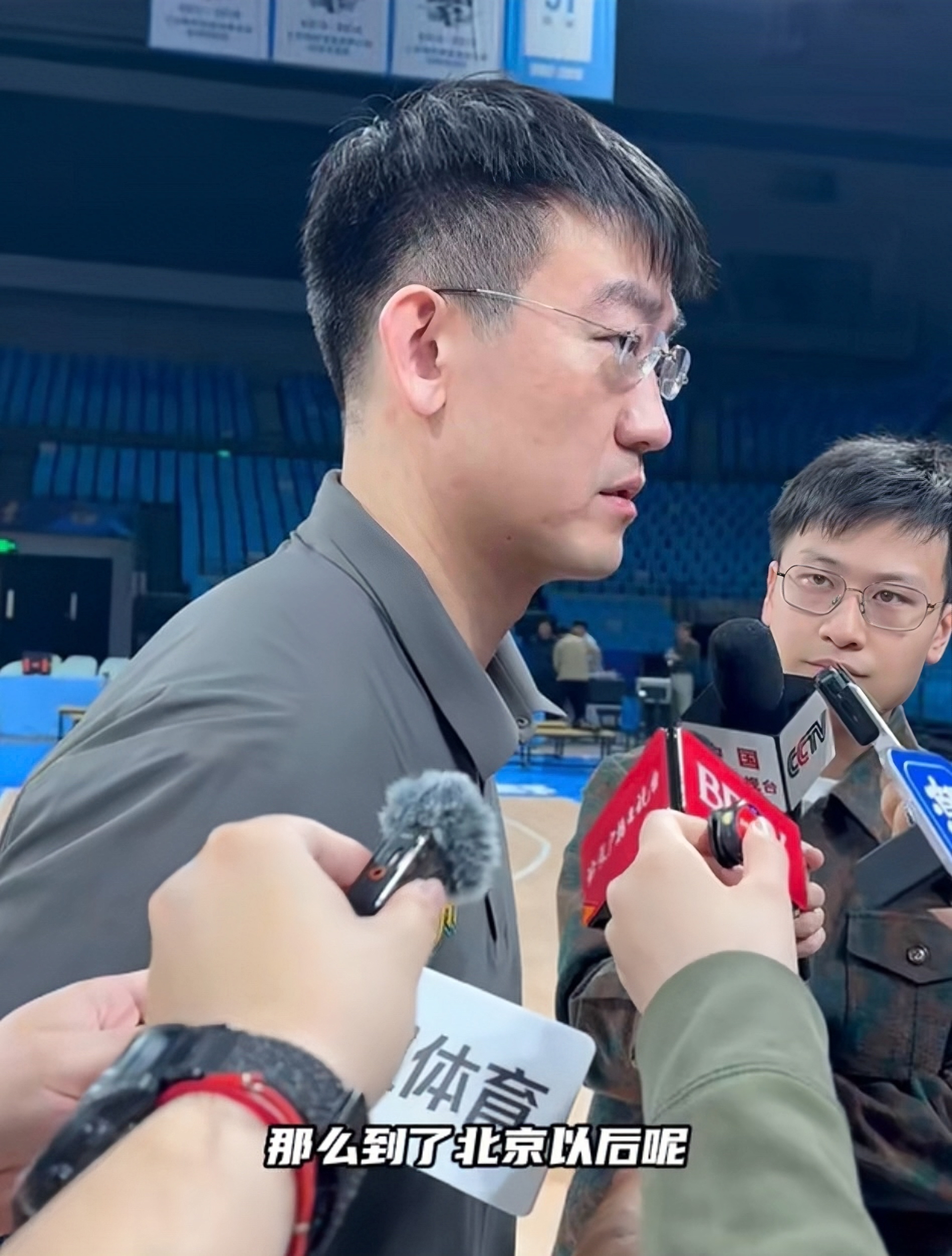 CBA常规赛赛程吃紧，北京首钢赛前官宣签约，赛场秩序良好，资深球员宣示担当的简单介绍