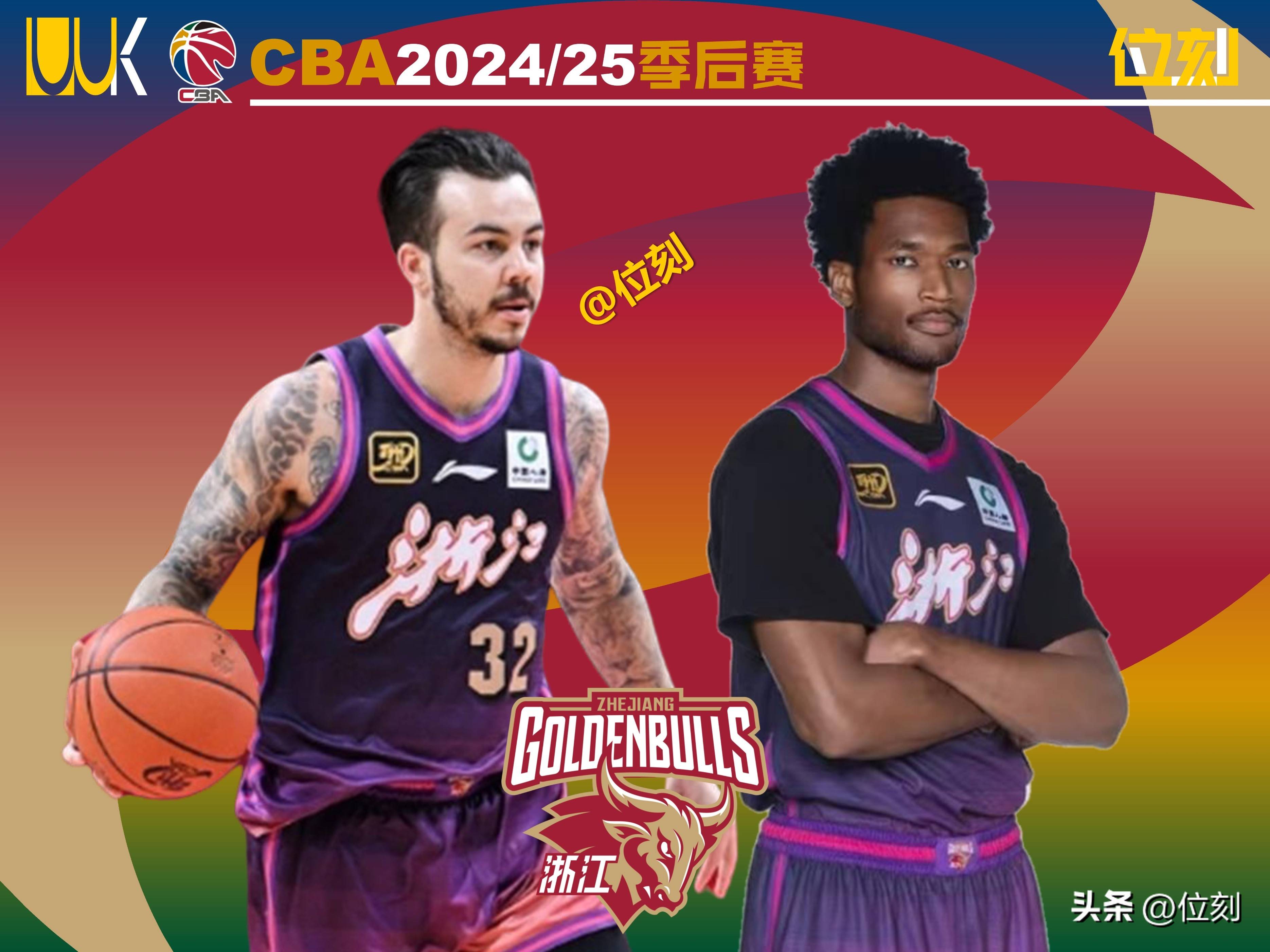 关于浙江稠州发布备战花絮，国际比赛日豪取连胜，英超任务艰巨，资深球员宣示担当的信息