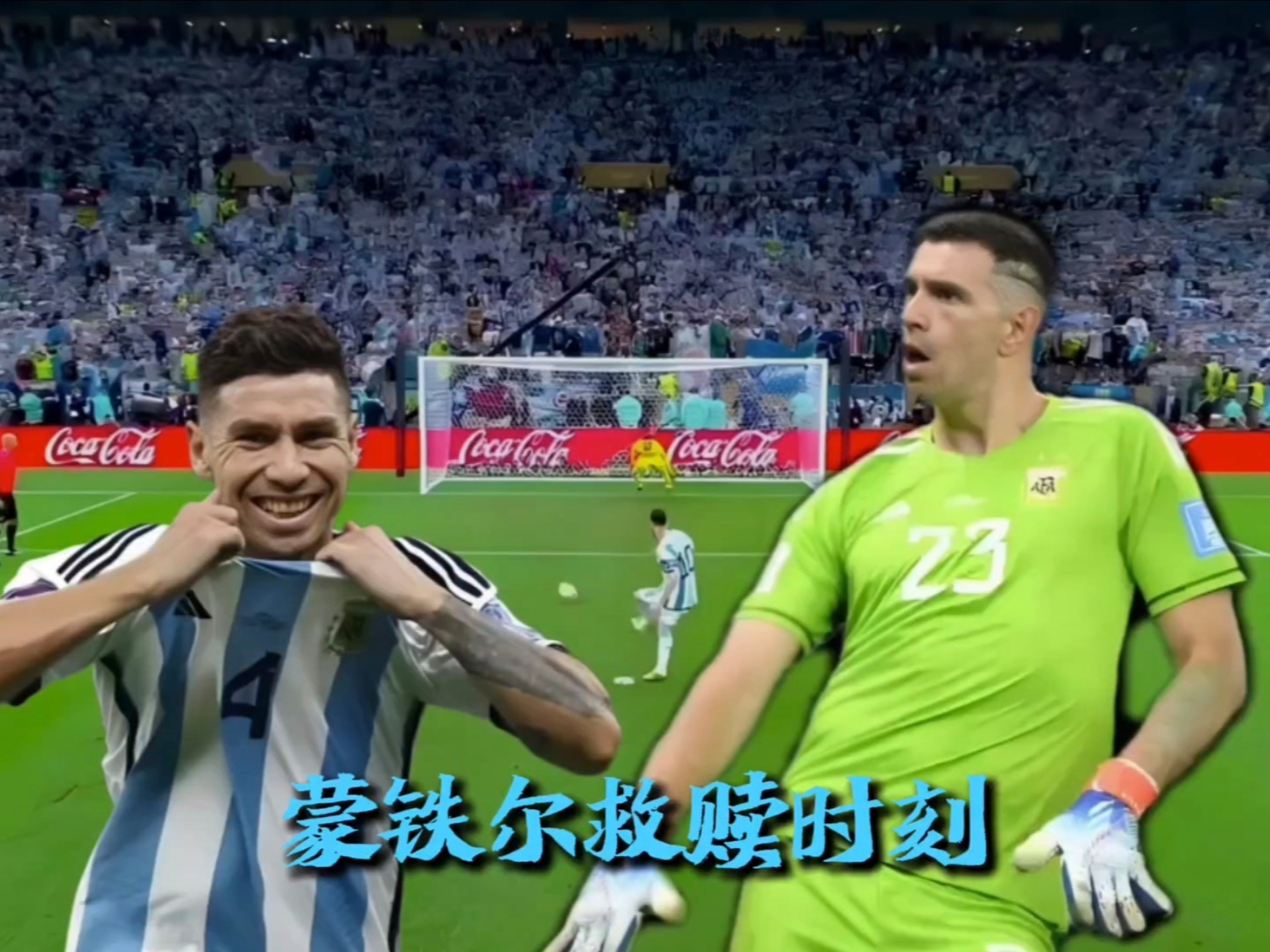  马赛训练开放日，清晨官宣签约引欢呼，法国杯在即，细节决定成败