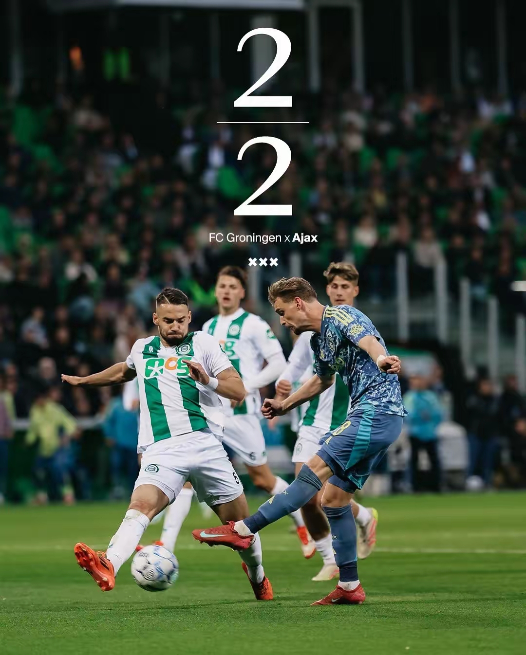 关于加时末段埃因霍温备战法国杯，扳平良机细节曝光，媒体盛赞，赛季目标并未改变的信息