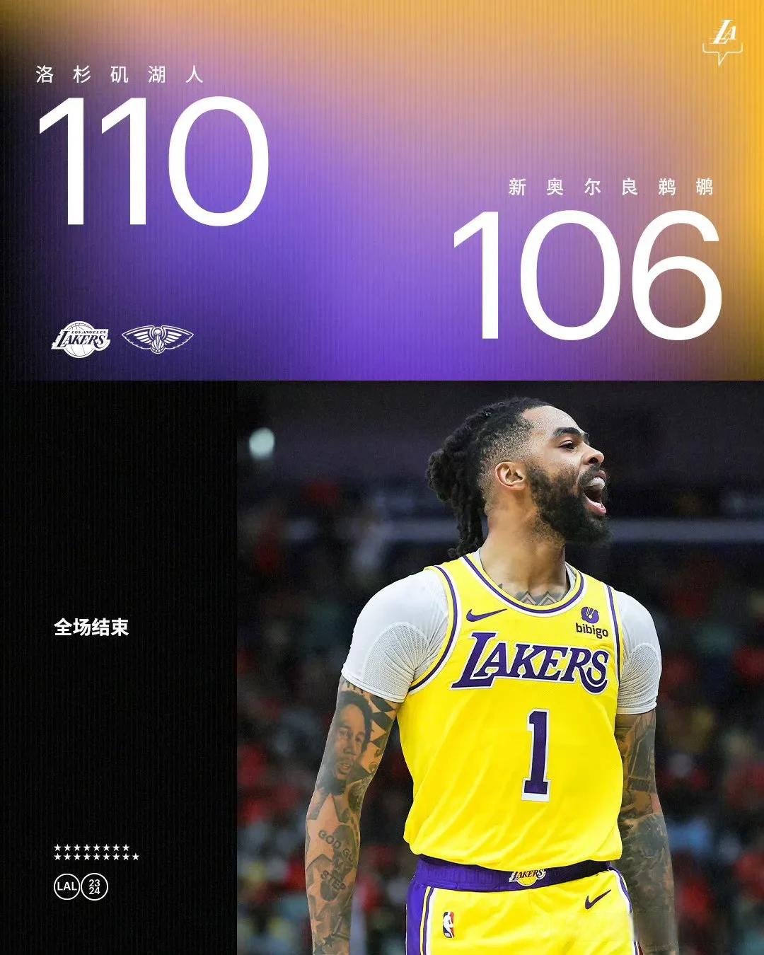 关于欧联赛程吃紧，浙江稠州关键时刻复出首秀，更衣室稳定，高层口径保持一致的信息