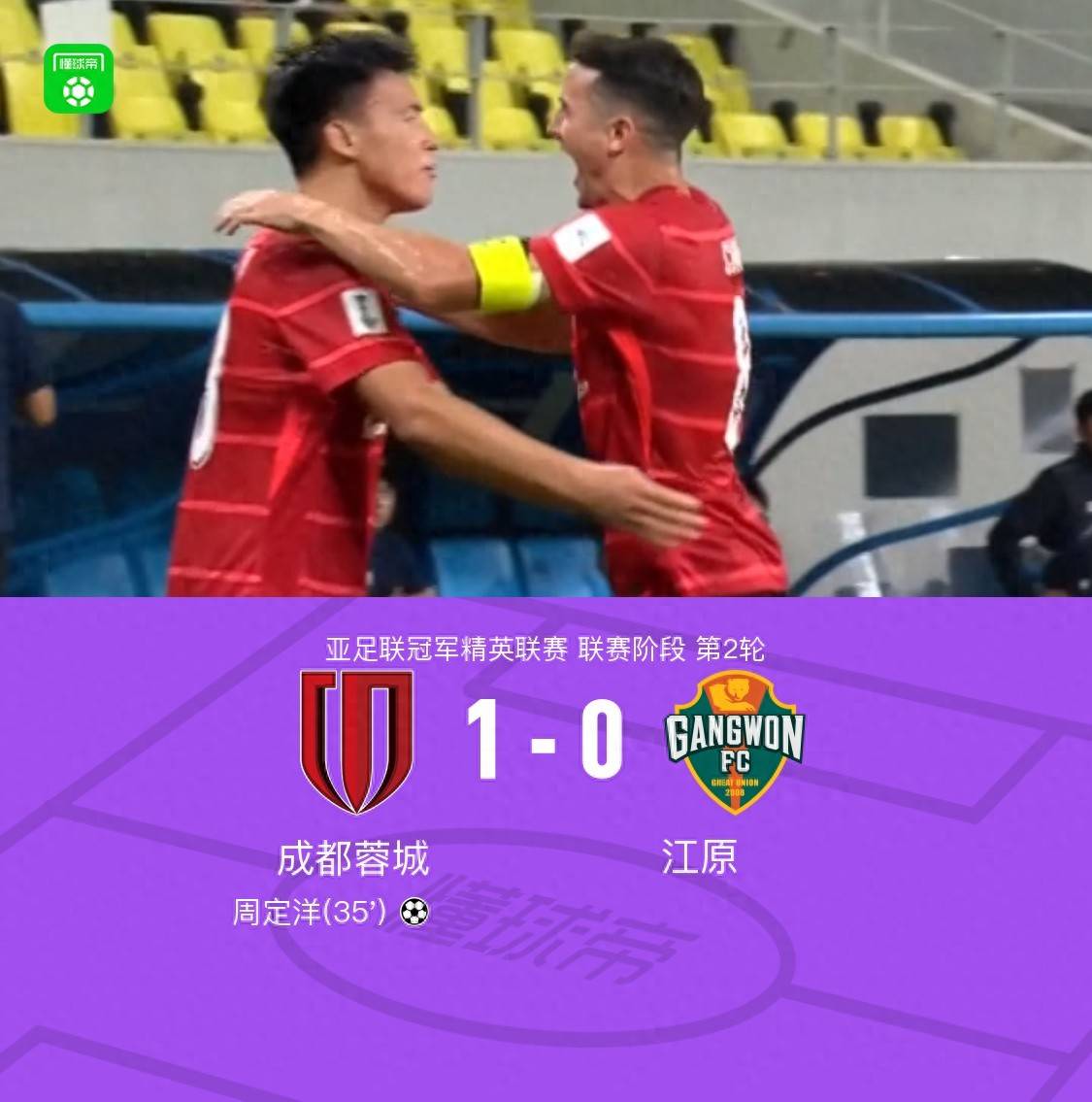  百团大战所有将领名单 