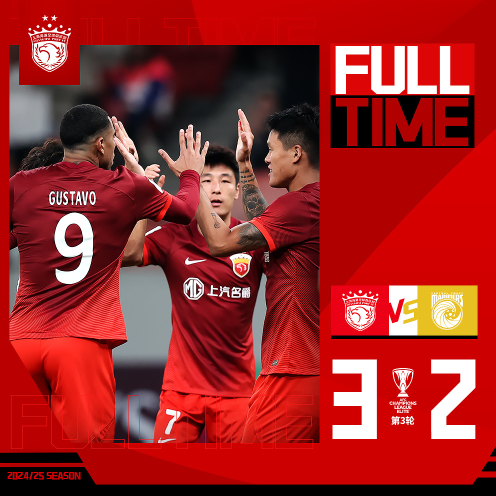 战国生存指南在线阅读全文