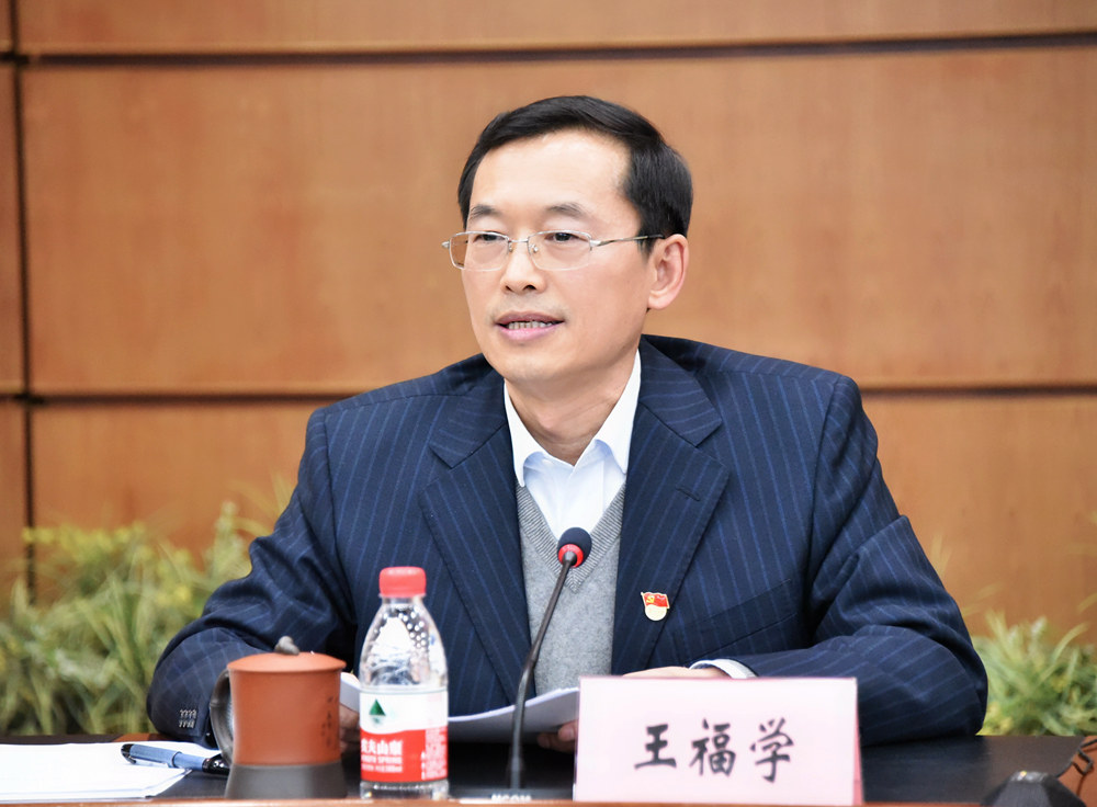 包含山东泰山内部会议纪要流出：清晨止住颓势；NBA季后赛使命明确；医务组通报恢复的词条