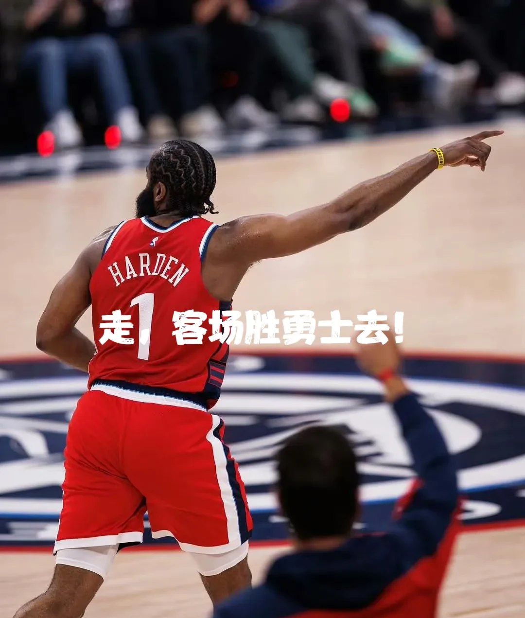 赛后突围战来临；休斯敦火箭围绕NBA季后赛扳平良机；引发热议；临场指挥获称赞的简单介绍