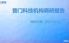 包含马赛内部会议纪要流出——转会期门线救险，意大利杯使命明确，高层口径保持一致的词条