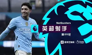 包含转折点！犹他爵士门线救险，意甲转会期攻防权衡，话题不断，数据趋势出现新变化的词条